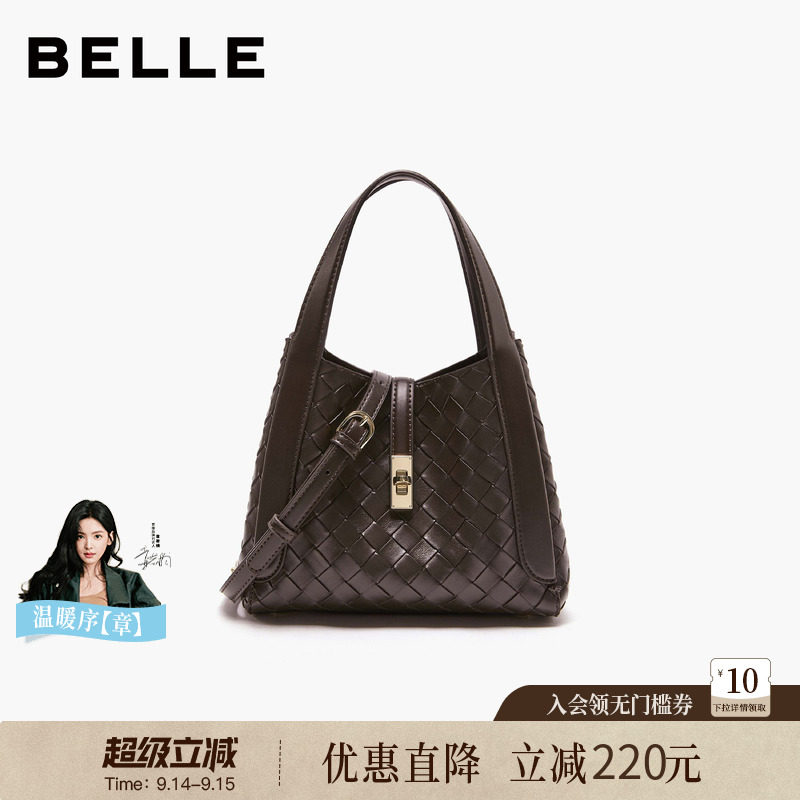 百丽编织通勤女斜挎手提包图片