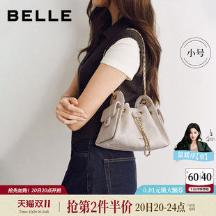 百丽包包女款2026新款小香风腋下包小号链条单肩包斜挎包X7499BX6