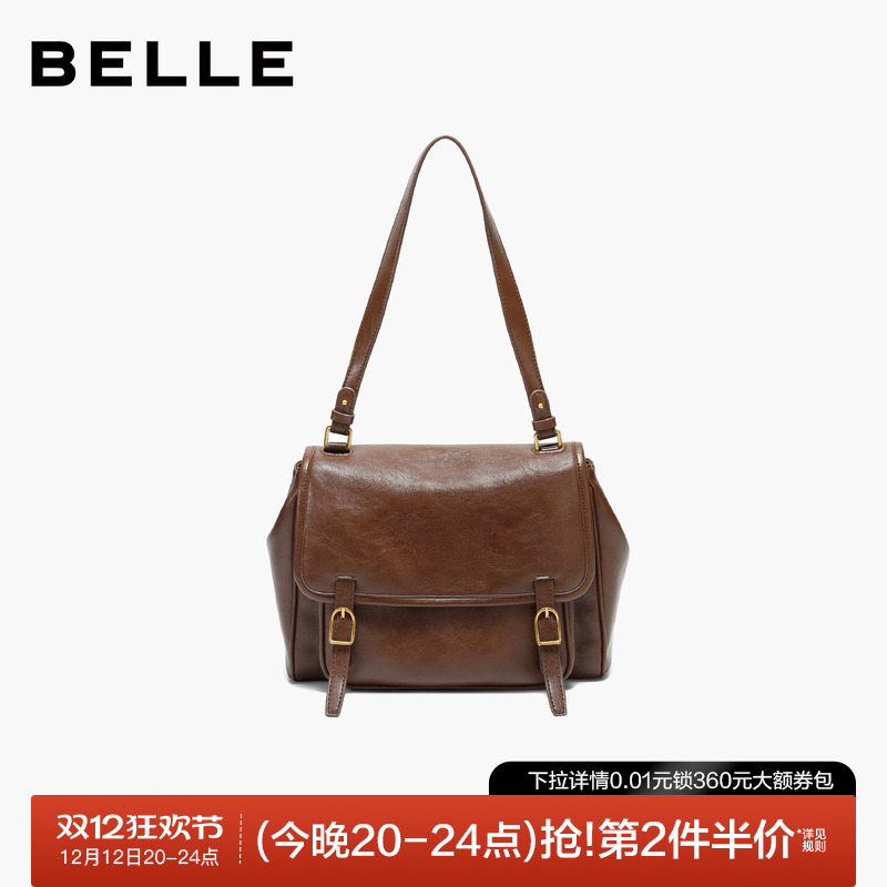 百丽2025新款休闲大容量腋下包女