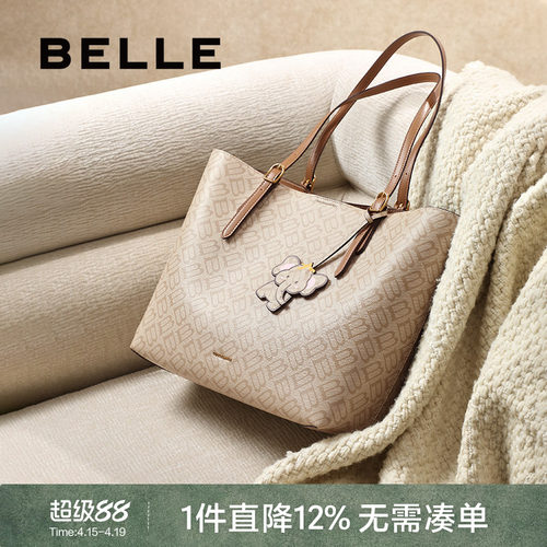 百丽女包复古老花大容量托特包