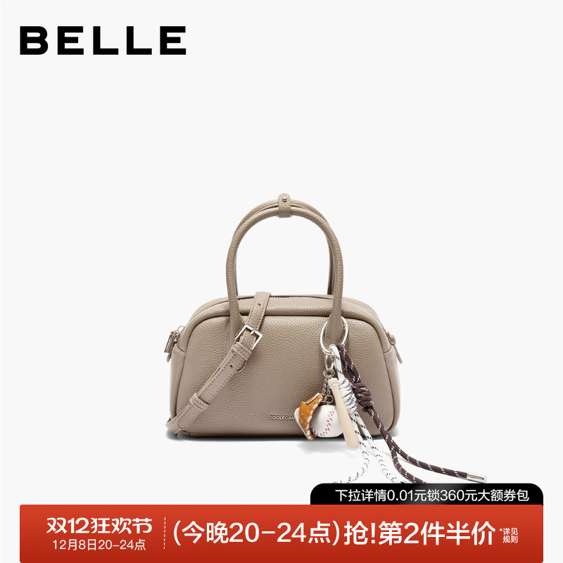 百丽2025手提波士顿大容量斜挎包