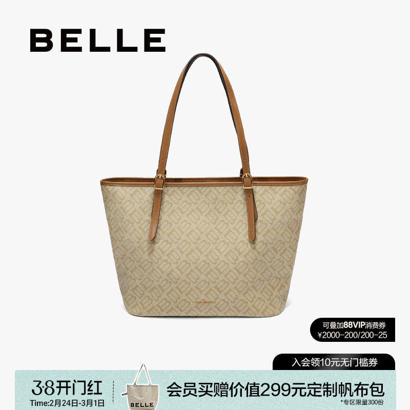 百丽女包包新款海鸥老花通勤大容量托特包单肩轻便大包X7418CX5