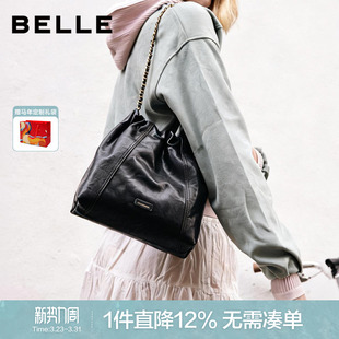 百丽女包2026新款 牛绒垃圾袋一包多背流浪包单肩斜挎水桶包M8656A