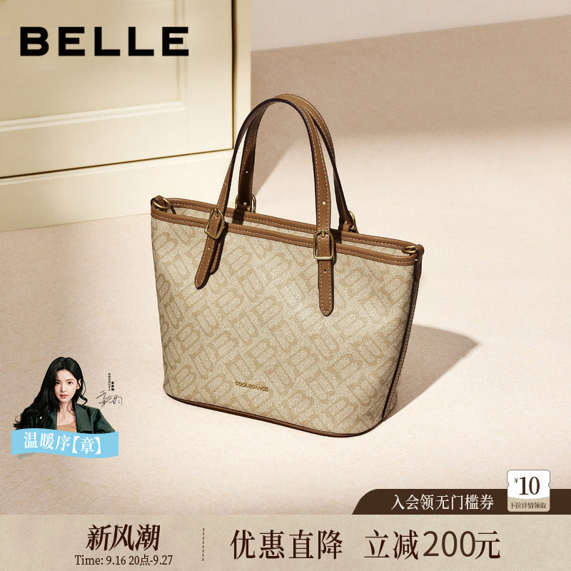 百丽2026新复古休闲托特包女图片
