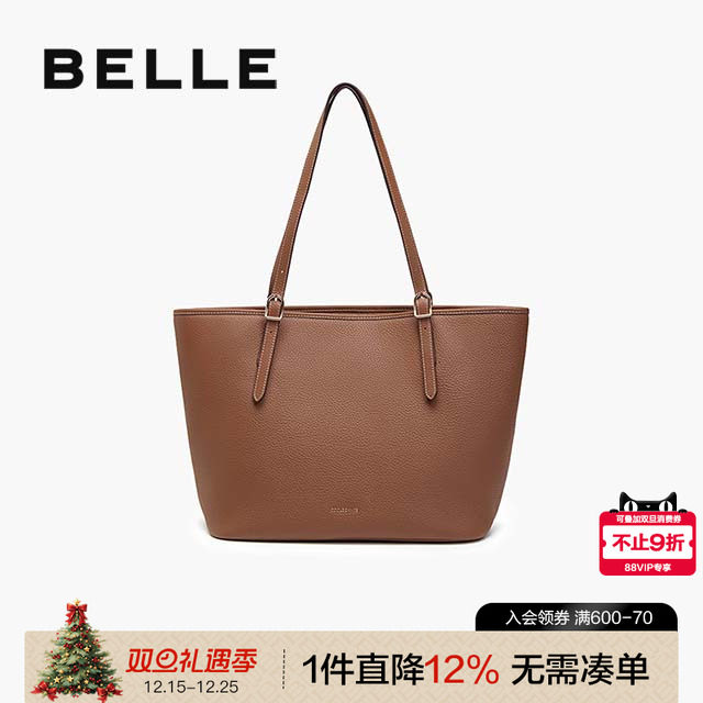 百丽2025新款通勤简约质感托特包