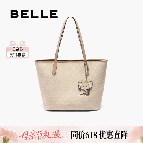 百丽女包新款海鸥老花手提托特包