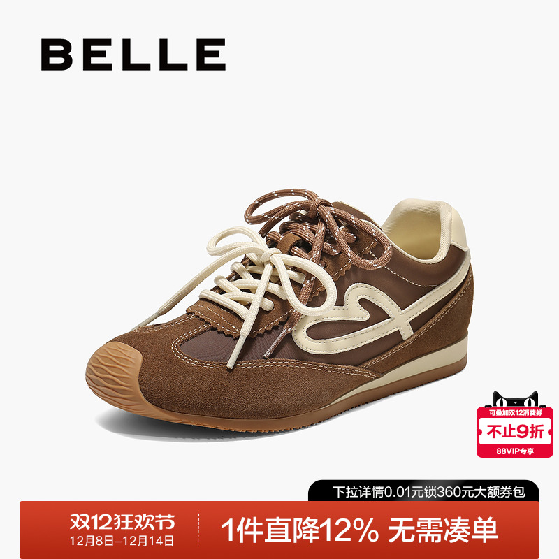 百丽复古撞色阿甘鞋运动风休闲鞋