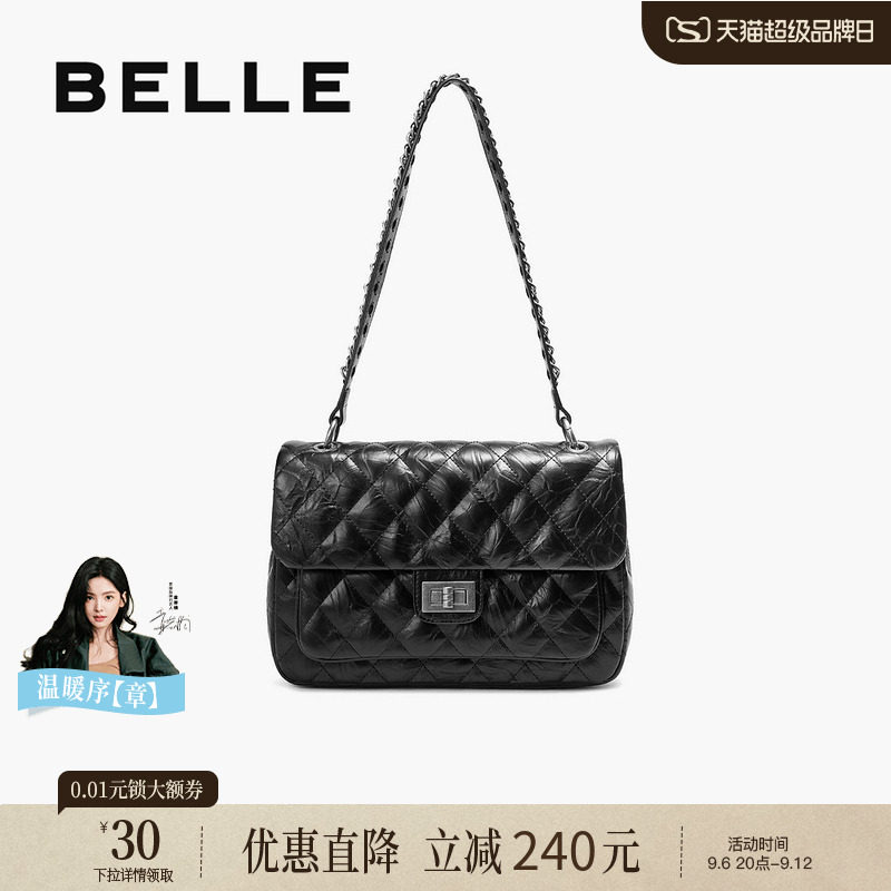 百丽包包女新款黑色质感通勤小香风链条单肩腋下包斜挎包BL768DX4图片