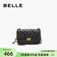 百丽女包碎银几两小方包真皮羊皮小香风黑色链条包斜挎包X6916BX4