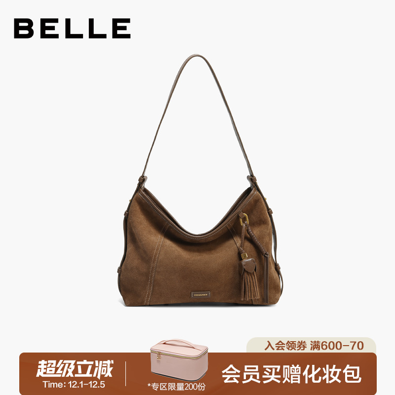 百丽2025新款流浪摩卡中号托特包