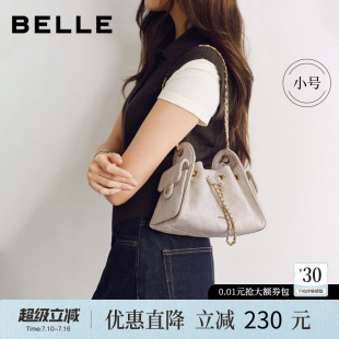 百丽包包女2026新款精致质感小香风腋下包链条单肩斜挎包X7499BX6