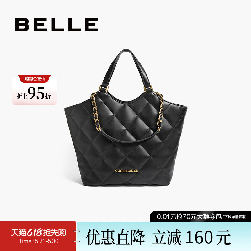 百丽包包女小香风托特包新款通勤出行大容量单肩包手提包X6384D