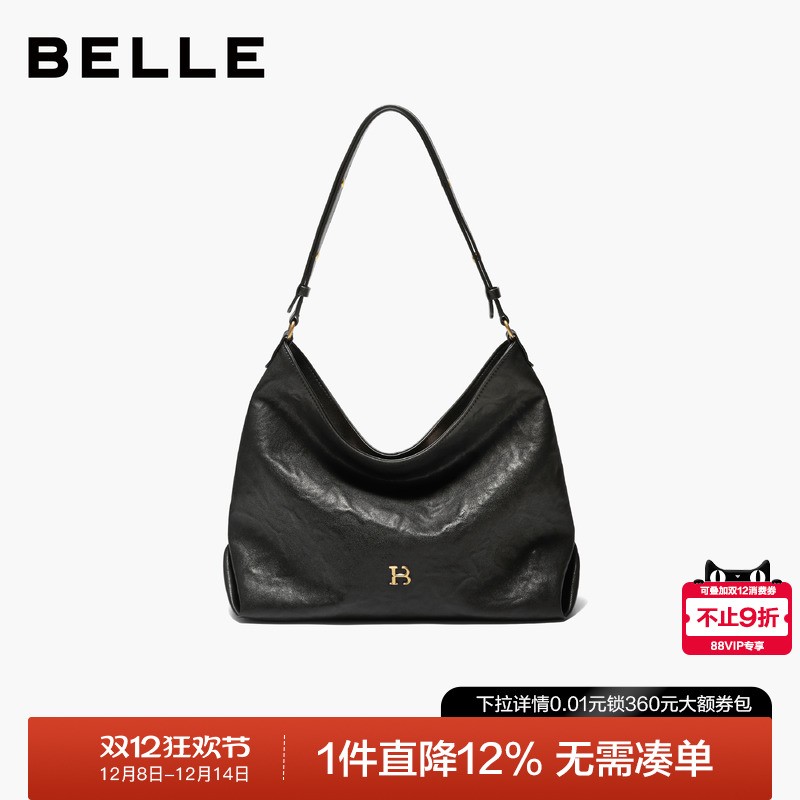 百丽包女2025新款时光植鞣托特包