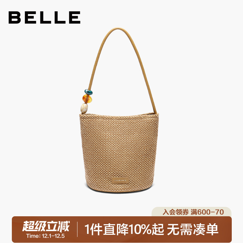 百丽2025新款编织度假单肩包