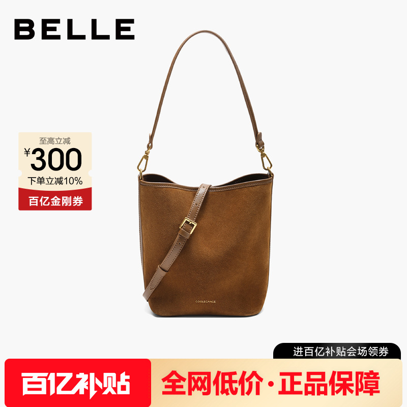 百丽包女2025新款海鸥老花水桶包