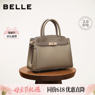 百丽包包女鎏金岁月妈妈包大容量手提包婚包X7257A 母亲节礼物