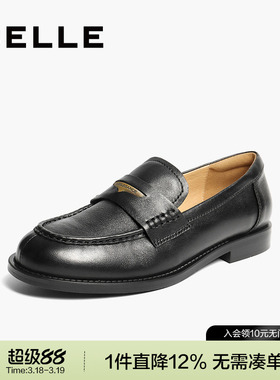 董洁同款百丽海鸥乐福一脚蹬羊皮单鞋新款休闲黑色小皮鞋D9X1DCA5