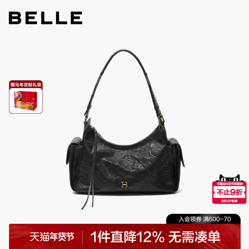 百丽女包2025新款时光植鞣吐司包商场同款单肩斜挎腋下包X7432CX5,箱包皮具/热销女包/男包,腋下包,淘宝优惠券,粉丝福利购,淘宝优惠卷