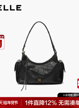 百丽女包2025新款时光植鞣吐司包商场同款单肩斜挎腋下包X7432CX5