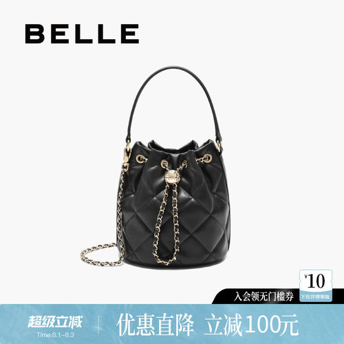 百丽女包新款小香风链条水桶包