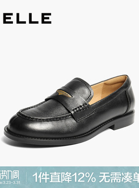 百丽女鞋海鸥乐福一脚蹬羊皮单鞋新款休闲黑色小皮鞋D9X1DCA5