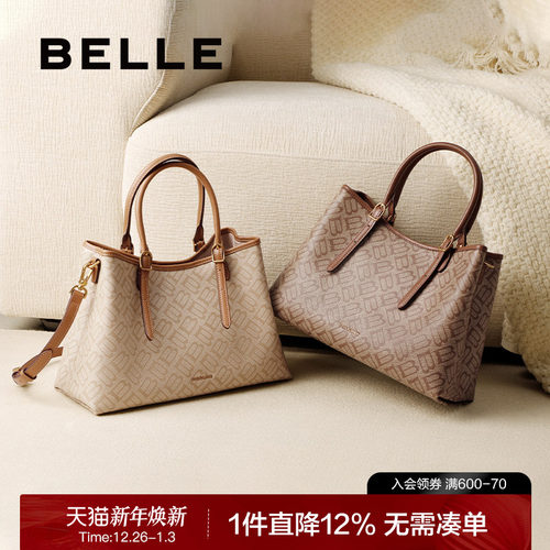 百丽2025新款海鸥老花法棍托特包