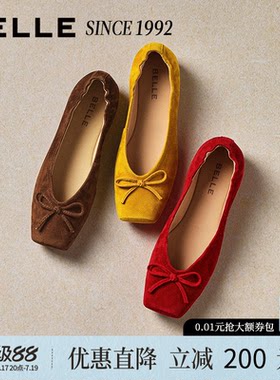 百丽绒面平跟单鞋女春季商场同款