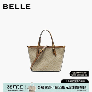 百丽女包2026新款商场同款复古老花小号手提托特包斜挎包JY194AX6