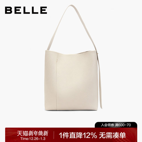 百丽牛皮革高级质感通勤水桶包