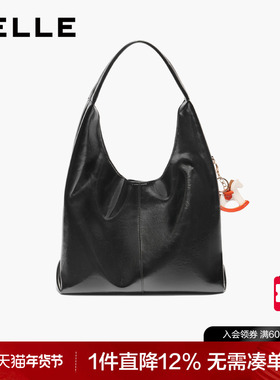 百丽包包女2025新款休闲软感腋下包编织包单肩白色托特包JY105BX5