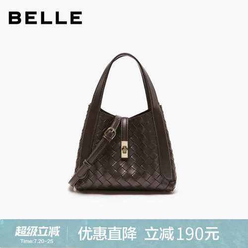百丽编织通勤女斜挎手提包