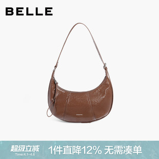 牛角包白色饺子包月牙包单肩腋下包斜挎包X9199DX3 百丽包包女新款