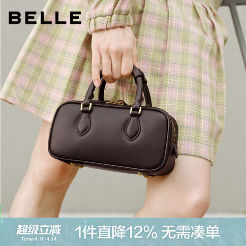 百丽绵绵吐司波士顿包时尚手提包