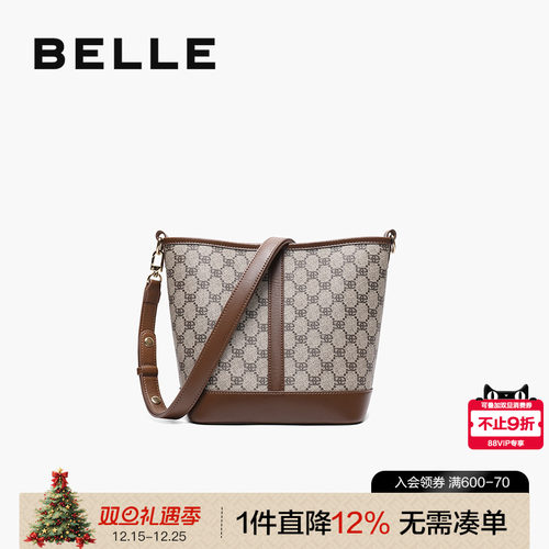 百丽女士复古通勤拼接老花水桶包