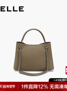 百丽包包女2025高质感通勤托特包超火真皮单肩斜挎手提包9867BAX5