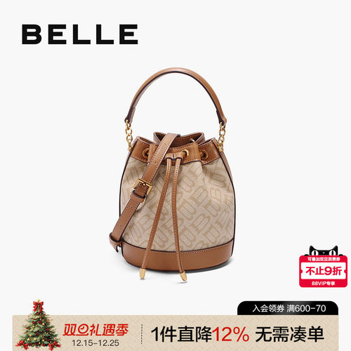 百丽2025新菜篮子海鸥老花水桶包