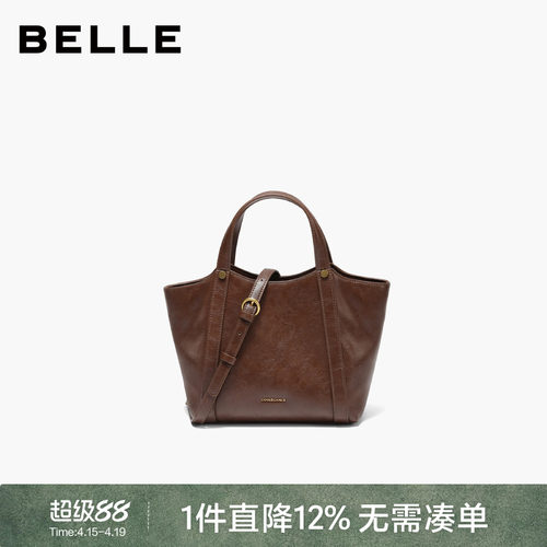 百丽女包新款时尚慵懒菜篮子