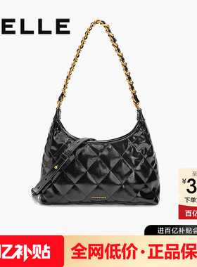 百丽女包新款简约高级质感小香风格菱纹链条包单肩腋下包X7206AX5