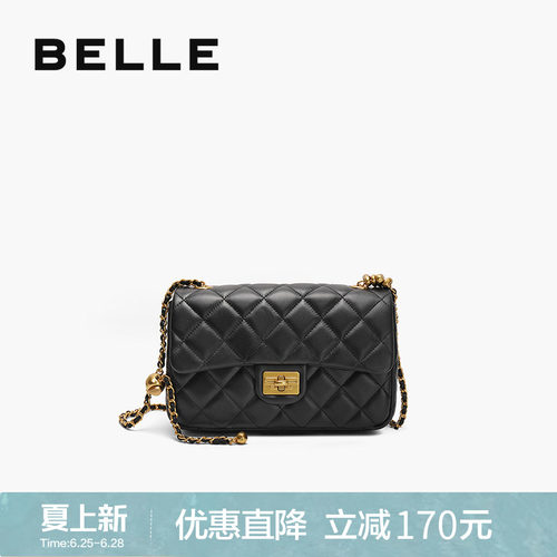 百丽碎银几两羊皮小香风斜挎包