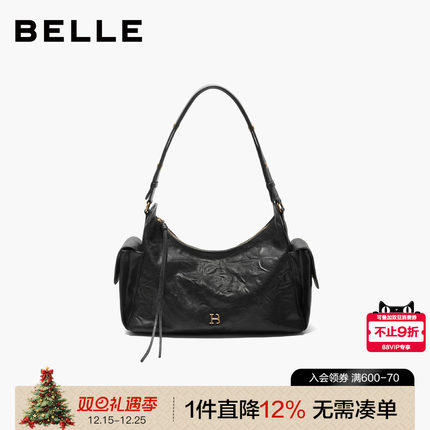 百丽女包2025新款时光植鞣吐司包商场同款单肩斜挎腋下包X7432CX5