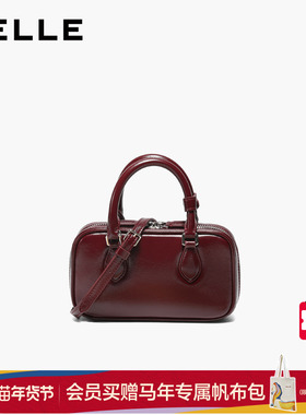 【马年系列】百丽女包2026新款商场同款红色真皮波士顿包X7467AX6