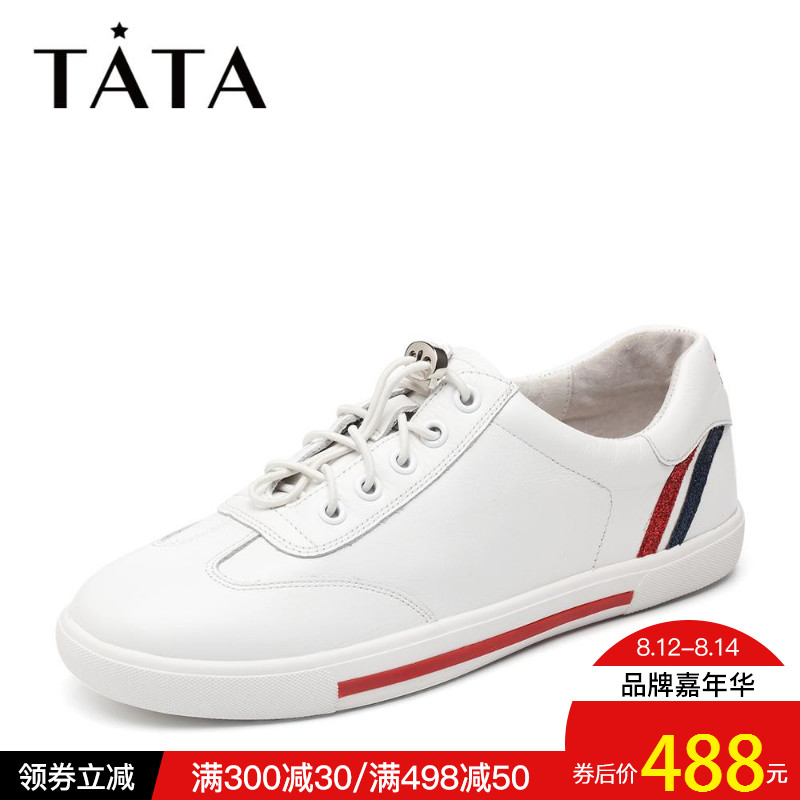 Tata/他她2018秋專柜同款拼接小白鞋條紋運動女休閑鞋FOF23CM8