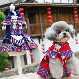 新款宠物衣服广西壮族三月三狗狗猫咪服装少数民族瑶族苗族服饰