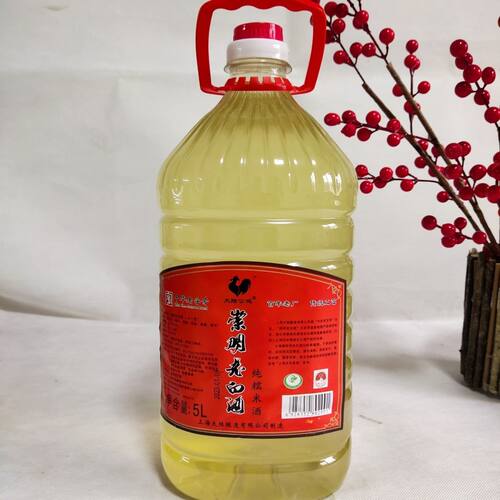 崇明老白酒糯米酒大陆公鸡纯酿造