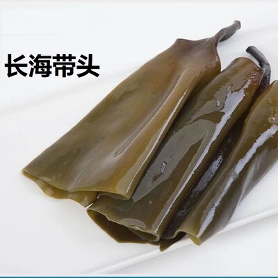 霞浦精品日晒海带头干净无沙