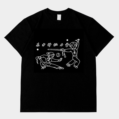 福老儿flower黑色  东方太极tee 圆领tee