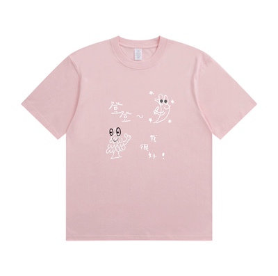 福老儿flower 我很好tee 圆领tee
