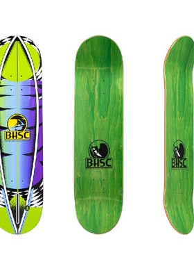 BOARDHEAD 007 ECHO GREEN绿色冲浪 街式 进口枫木 专业滑板 板面