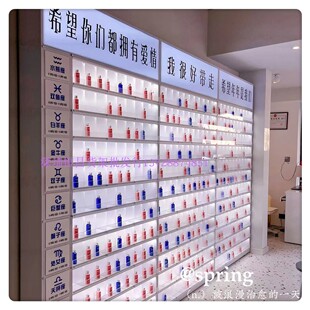 脱单便利店脱单墙格子柜货架交友柜单身俱乐部脱单神器靠墙橱窗柜