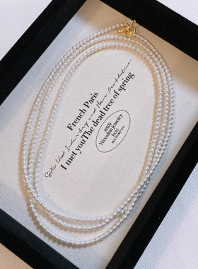 极细珍珠毛衣链长款多圈珍珠项链小米珠baby珠项链长款珍珠毛衣链